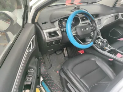 Geely Auto Emgrand GS