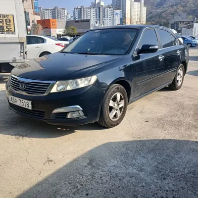 Kia Lotze