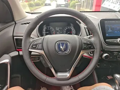 Changan CS55