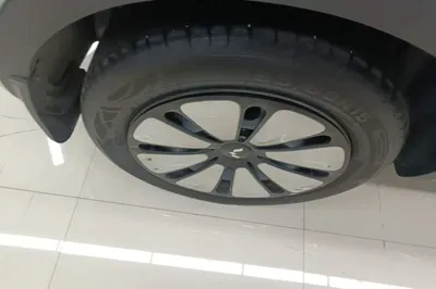 Wuling Bingo