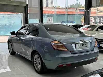 Geely Emgrand