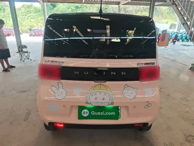 Wuling MINIEV