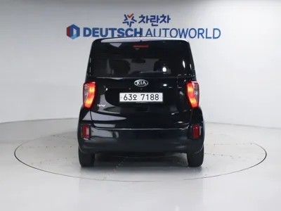 Kia Ray