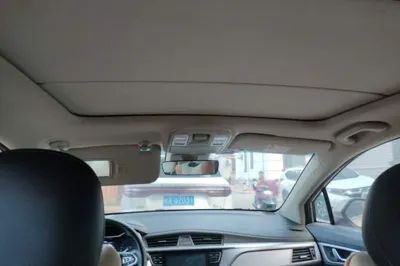 Geely Auto Emgrand GS