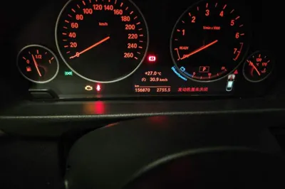 BMW 3 Series GT