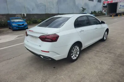 Geely Auto Emgrand