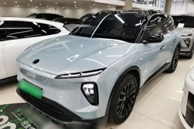 Nio ES6