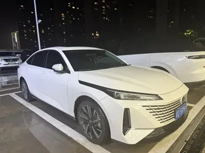 Changan Yida