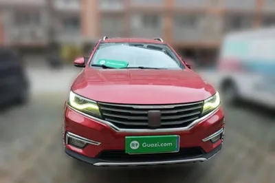 Roewe RX5