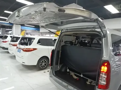 Wuling Hongguang V