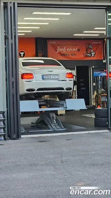 Bentley Flying Spur