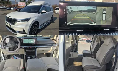 Kia Canival