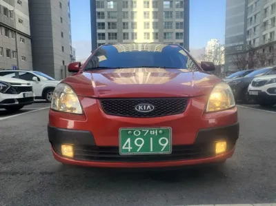 Kia Pride