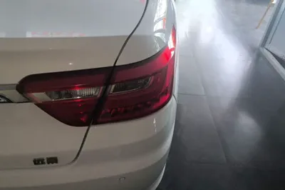 Geely Auto Vision
