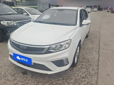 Geely Vision