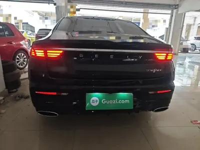 Geely Xingrui