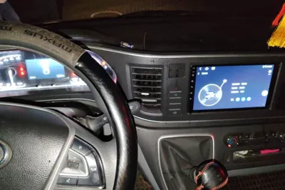 SAIC MAXUS Xintu V80