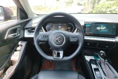 MG 5