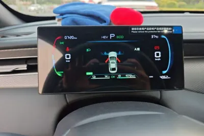 BYD Qin Plus