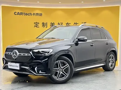 Mercedes-Benz 奔驰GLE(进口)