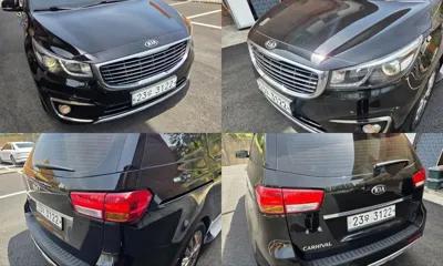 Kia Canival
