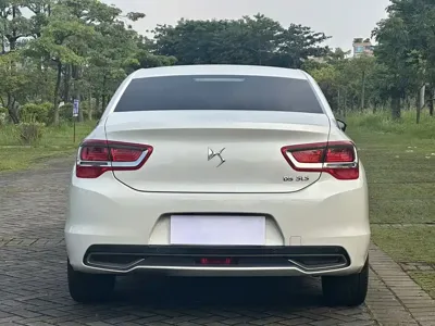 DS DS 5