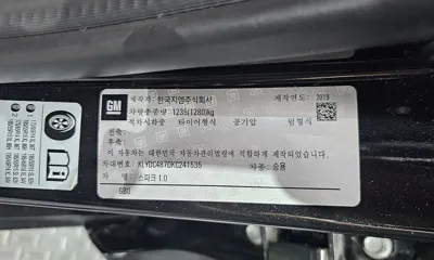 ChevroletGMDaewoo Spark