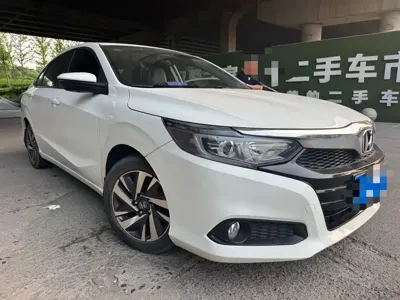 Honda Crider