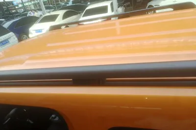 Baojun Spark