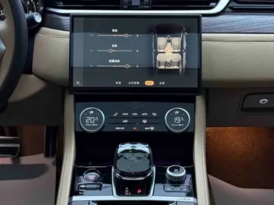 Jaguar XFL