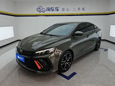Geely Binrui