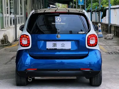 Smart Smart Fortwo