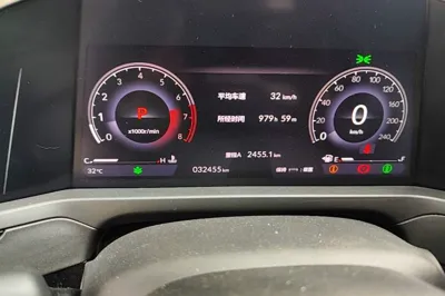 Honda Inspire