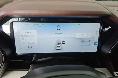 Geely Auto Monjaro L