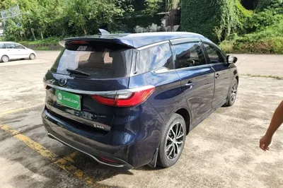 BYD Song Max
