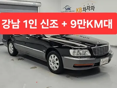 Hyundai Equus