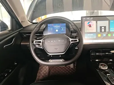 Wuling Xingguang