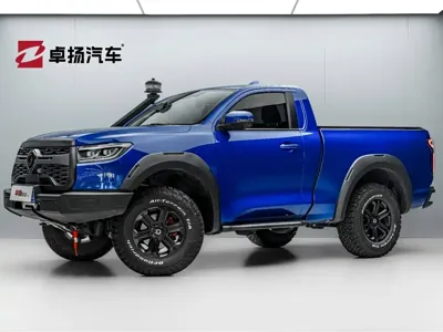 Great Wall Pao