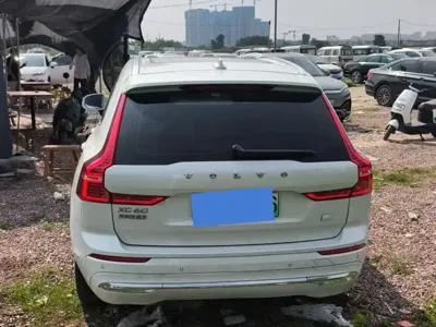 Volvo XC60 PHEV