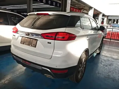 Geely Boyue