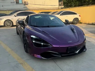 McLaren 720S