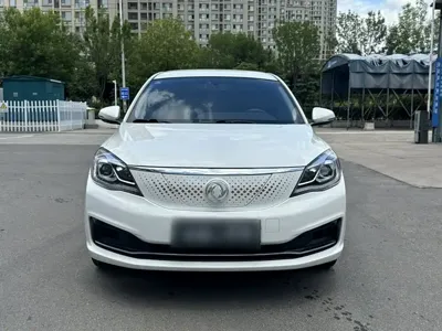 Aeolus E70