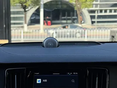 Volvo S90 PHEV
