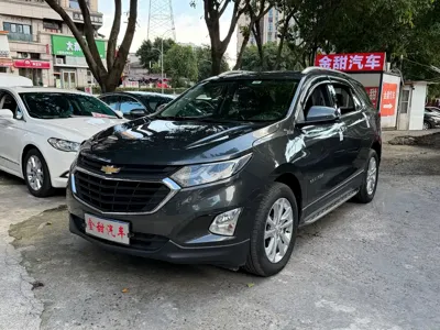 Chevrolet Equinox