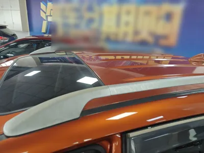 BYD Song