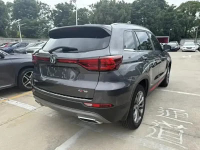 Changan CS75