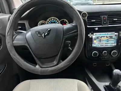 Wuling Rongguang V