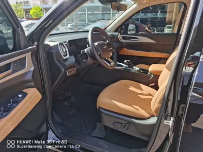 Haval H5
