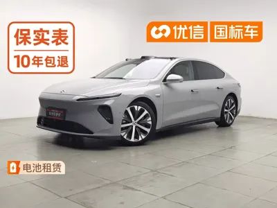 Nio ET7
