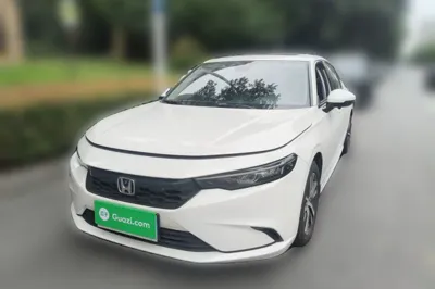 Honda Integra